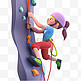 亚运会3D人物竞技比赛紫帽的女生攀岩