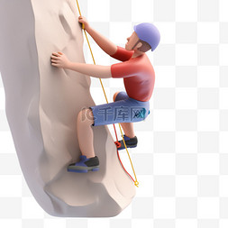 登山步道图片_亚运会3D人物竞技比赛少年攀岩
