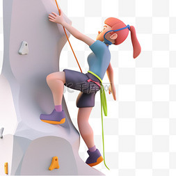 登山步道图片_亚运会3D人物竞技比赛一个女子正