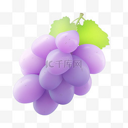 水果葡萄3D可爱图标元素