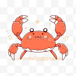 螃蟹卡通元素手绘
