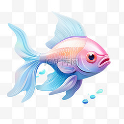 金鱼png图片_UI素材3D图标动物渐变金鱼玻璃UX设