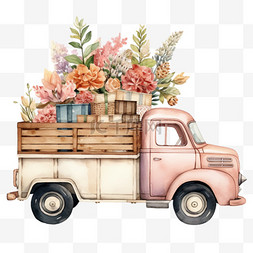 水彩卖鲜花的粉色卡车免扣元素