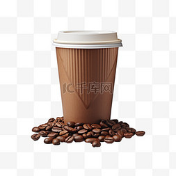 咖啡纸杯子装饰AI元素免扣图案