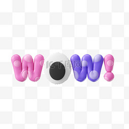 a字母变形图片_3dwow气球字立体C4D彩色