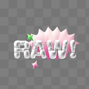 raw图片-raw图片素材免费下载-千库网