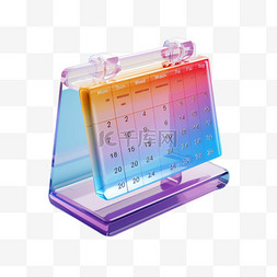 日历台历渐变图标玻璃质感UI设计U