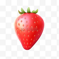 水果草莓3D可爱图标元素