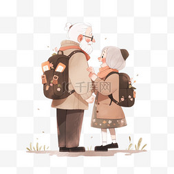 背包旅行老人重阳节卡通手绘元素