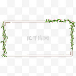 花边绿色植物手绘绿植藤蔓边框文本框