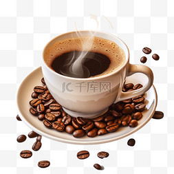 冒着热气的咖啡图片_冒着热气的咖啡装饰AI元素免扣图