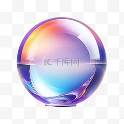 彩色炫彩水晶球AI元素立体免扣图
