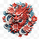 新年红色龙剪纸中国龙立体纸雕生动元素
