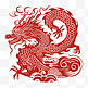 中国龙红色龙剪纸平面元素新年龙腾祥云过年