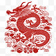中国龙红色龙剪纸平面祥云龙元素新年过年