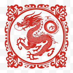中国龙红色龙剪纸平面元素装饰窗