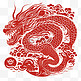 中国龙红色龙剪纸平面喜庆窗花元素新年过年