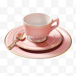 粉红色茶杯少女心AI元素立体免扣