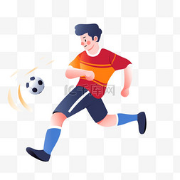 踢足球图片_手绘卡通亚运会运动人物一男子在