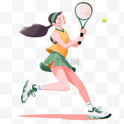 扁平网球图片_手绘卡通亚运会运动人物女子在打