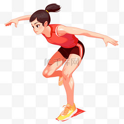 跳远卡通人物图片_手绘卡通亚运会运动人物一女生正