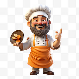 厨师卡通图片图片_3D人物卡通立体可爱厨师大厨职业
