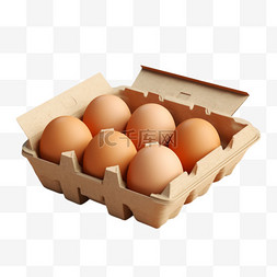 鸡蛋一盒写实质感AI元素立体免扣