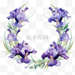 水彩紫色花环鲜花边框免扣元素
