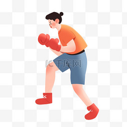 扁平拳击图片_手绘卡通亚运会运动人物男子正在