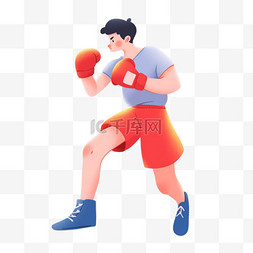 人物拳击图片_手绘卡通亚运会运动人物一个男子