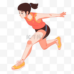 手绘卡通亚运会运动人物女子跳远