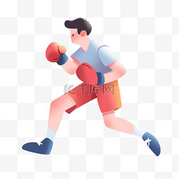 男生卡通拳击运动图片_手绘卡通亚运会运动人物男生在拳