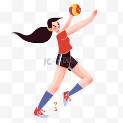 运动会排球卡通图片_扁平卡通亚运会运动人物一个女孩