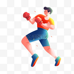 人物拳击图片_手绘卡通亚运会运动人物一男子拳