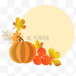 秋季树叶南瓜装饰边框彩色半调
