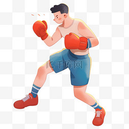 手绘卡通亚运会运动人物男子在拳