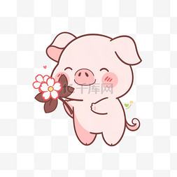 卡通可爱小猪拿着花朵手绘元素