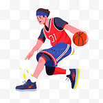 扁平卡通亚运会运动人物一红衣少年打篮球