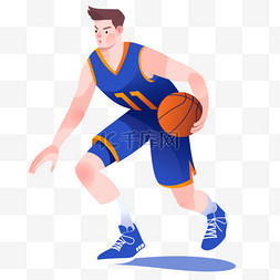 男生打篮球图片_扁平卡通亚运会运动人物篮球衣少