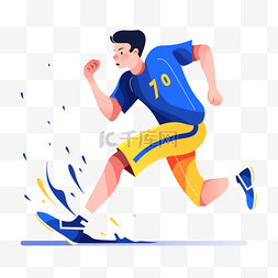 扁平卡通亚运会运动人物男孩短跑