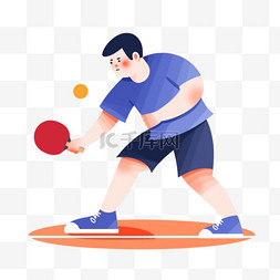 打乒乓球运动图片_扁平卡通亚运会运动人物一位男子