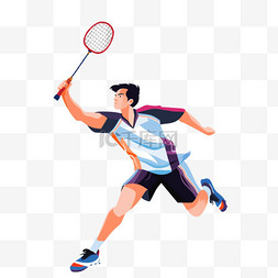 打羽毛球图片_扁平卡通亚运会运动人物男生正在