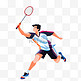 扁平卡通亚运会运动人物男生正在打羽毛球
