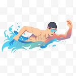 扁平卡通亚运会运动人物一个男子在游泳比赛