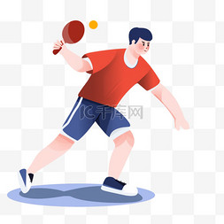 乒乓球体育图片_扁平卡通亚运会运动人物一个男生