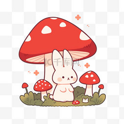卡通元素蘑菇小兔子手绘