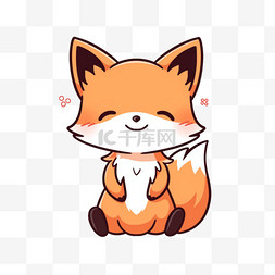 开心小狐狸卡通手绘元素