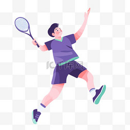 运动会羽毛球卡通图片_扁平卡通亚运会运动人物一个男生