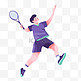 扁平卡通亚运会运动人物一个男生正打羽毛球