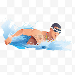 男游泳运动图片_扁平卡通亚运会运动人物一男运动